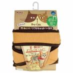 (3 шт. комплект )petioAnycate колено кошка Harness простой M orange все кошка вид из 7kg Petio W57303