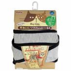 (3 шт. комплект )petioAnycate колено кошка Harness простой M серый все кошка вид из 7kg Petio W57304 аксессуары 