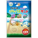 (10 шт. комплект )ma LUKA n рак-отшельник. relax Sand экономичный 2.5kg
