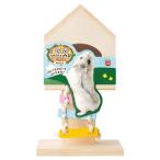 ma LUKA n хомяк машина ni bar tree house 