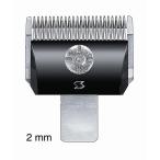 Spee бритва 2mm