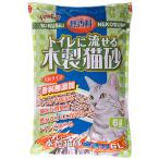 猫砂