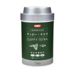 ito acid комета маленький размер тропическая рыба. . еда Guppy * Tetra 90g
