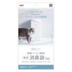 (10 шт. комплект )jeksteo уход дезодорация бледный кошка для Tall дезодорация пакет 10 листов 