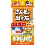 nichidou san .. выставлять камень бактерии ввод 8 штук входит 