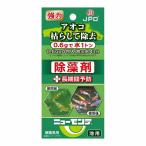 [3 piece set ]nichidou new monte . for 0.6×4 Japan animal medicines aquarium fish supplies pet accessories water conditioner removal pet insect 