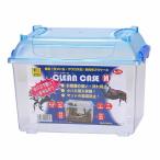 (3 шт. комплект ) три . association clean кейс M W 305 × D 195 H 232(mm) насекомое szmsi пластиковый кейс 158 солнечный ko-