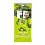 (3個セット) ドギーマンハヤシ 小動�