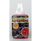 (6 шт. комплект ) Fuji темно синий насекомое желе бутылка 270g