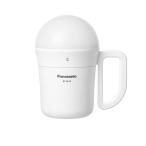(3 шт. комплект ) Panasonic многофункциональный мощный LED фонарь BF-BL45M-W