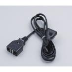 (10 шт. комплект ) Elpa (ELPA) pot для код 12A WP-M12B(BK)