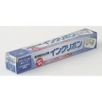  Elpa (ELPA) FAX красящая лента Panasonic для 1 шт. входит KX-FAN200 сменный FIR-P20
