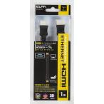  Elpa (ELPA) HDMI кабель 1.0m обе стороны модель A DH-4010