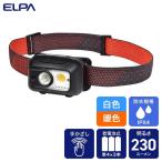 (5 шт. комплект ) Elpa (ELPA) передняя фара 230 люмен белый цвет &. цвет LED.. форма батарейка осталось количество лампа DOP-HD710T