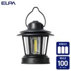  Elpa (ELPA) Mini фонарь DOP-L810