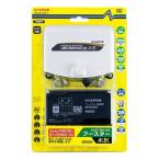  форель Pro UHF/BS/CS бустер UBCBW45SS-P
