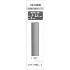 (2 шт. комплект ) Sekisui полимер Sekisui стержень для камера диаметр 1.9~2.5cm для серый A-22GR