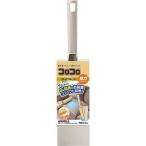 (2 шт. комплект )ni Tom zHGs cut cut вертикальный type CC0038