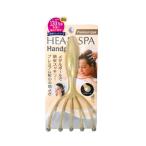  полный небо фирма head spa рука Pro head линия premium 