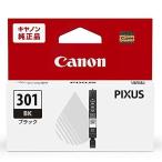 CANON 5127C001 Canon чернила бак BCI-301 BK канцелярские принадлежности чернильный картридж оригинальный Canon оригинальный чернила стандарт емкость черный 