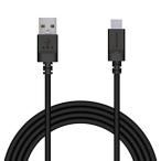 ELECOM....USB Type-C(USB-C) кабель /MPA-MACNBK серии /2.0m.... кабель электропроводка .... черный 