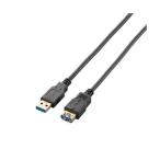 [4 шт. комплект ]ELECOM USB3.0 удлинение кабель ( A-A ) 2.0m черный электропроводка стандартный Elecom кабель адаптер персональный компьютер периферийные устройства удлинение 