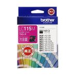 (2個セット)ブラザー DCP-J4210N MFC-J4510