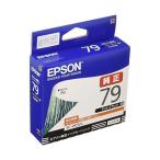 【2個セット】EPSON SC-PX5V2用インクカ