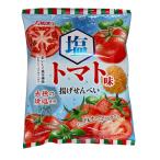 天乃屋塩トマト味揚げせんべい52g...