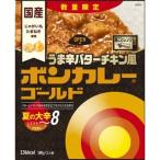 カレー、レトルトカレー
