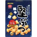 亀田製菓 堅ぶつ 旨塩 160g×6袋