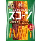 湖池屋 スコーン 絶品焼きとうもろ