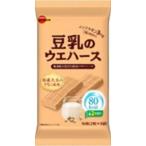 ブルボン 豆乳のウエハース 2枚×8袋×6入