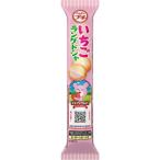 ブルボン プチ いちごラングドシャ 40g×10個
