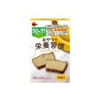 ブルボン おやつで栄養習慣 バナナ�