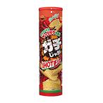 brubongachi.....HOT Chile тест 98g×10 шт 