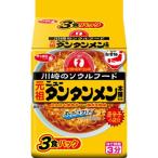 ショッピングサンヨー サンヨー食品 ご当地熱愛麺 元祖ニュータンタンメン本舗監修 タンタンメン 3食×9個