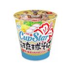 ショッピングサンヨー サンヨー食品 サッポロ一番 カップスター 沖縄 琉球そば 12個（3月中旬頃入荷予定）