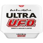 日清 WAGYUMAFIA ULTRA U.F.O. PREMIUM WAGYU 12個（3月下旬頃入荷予定）