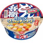 日清 どん兵衛 ボストン風クラムチャウダーうどん 12個