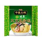明星食品 中華三昧 中國料理北京 北
