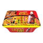  яркая звезда еда коричневый rumela yakiniku. соус . тест дом .. соевый соус . соба 12 шт (8 месяц сверху . примерно поступление предположительно )