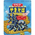 ma.. еда pe Young соль мояси язык men способ .. соба 18 шт 