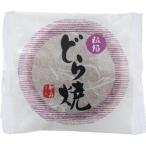  рис магазин мир -. шарик ....1 шт ×6 входить 