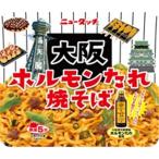 yama большой новый Touch Osaka гормон соус . соба 12 шт 