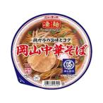 2月の新商品　ヤマダイ ニュータッチ 凄麺 岡山中華そば 12個