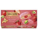 ショッピングピスタチオ ロッテ チョコパイプレミアム 苺とピスタチオ 6個×5個