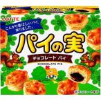 チョコスナック、チョコバー