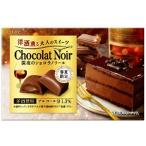 ロッテ 洋酒薫る大人のスイーツ 深�