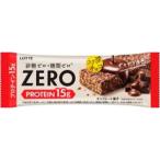 ロッテ ゼロ プロテインチョコバー 12個